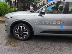 -上海协通福骋福特4S店(汶水路店)
