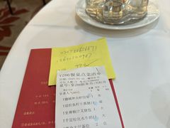 -广州酒家(昌岗地铁站店)