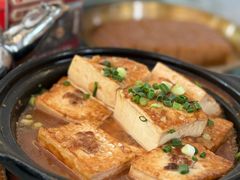 煎酿豆腐煲-桃姐农庄老字号(增城分店)