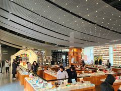 -PAGEONE(北京坊店)