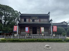 -宏村-南湖书院