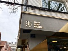 门面-KYO COFFEE(胶州路店)