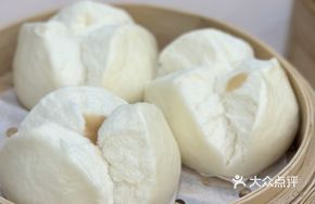 Hawthorn BBQ Pork Bun