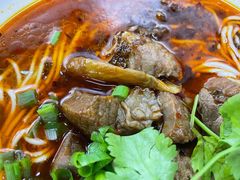 -耙豌豆重庆小面