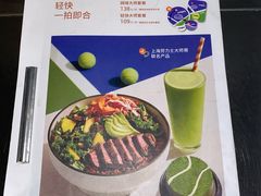-Wagas沃歌斯(富力广场店)