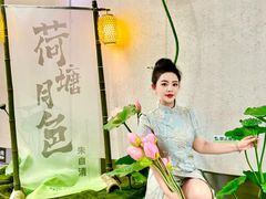 -金茂览秀城