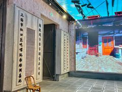 -CITY MART城市集市·里弄(北外滩来福士广场店)