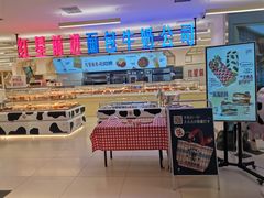 -红星前进面包牛奶公司(君太店)
