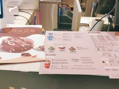 -DQ·蛋糕·冰淇淋(合生汇店)