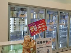 -山与蓝·轻糖鲜果蛋糕(勒泰店)