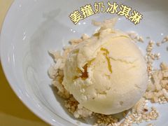 -惠食佳(滨江大公馆店)
