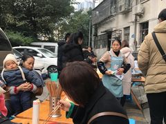 -左撇子私房面