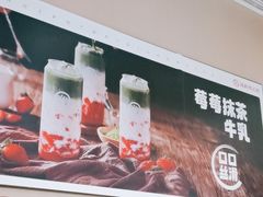 -海底捞火锅(长宁路龙之梦店)