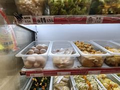 -皆道拌麻辣烫·麻辣拌