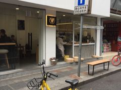 -Seeking Coffee咖啡(新竹路店)