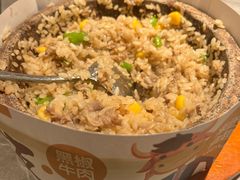 黑椒肥牛石锅饭-西元里(悦达889店)