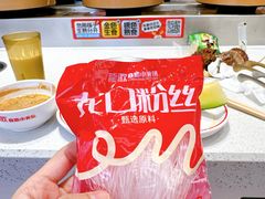 -龍歌自助小火锅(李沧丽达店)