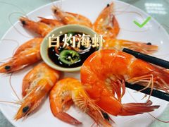 -成惠食府(赤岗店)