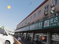 -顺鑫石门市场