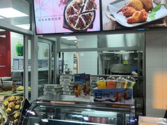-达美乐比萨(东高地店)