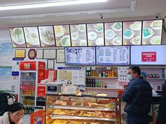 -华天新川面馆(缸瓦市店)