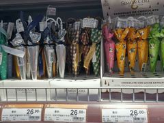-外高桥超市