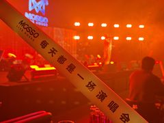 -MOSSO·Liveshow(M3香港广场店)
