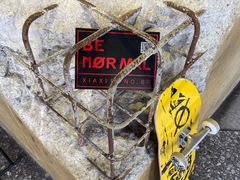 -BE NORMAL CAFE(霞溪路店)