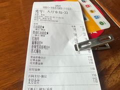 -同得兴 Since·1995 传统苏式面馆(十全街店)
