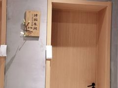 -鸽子窝(宋庄店)