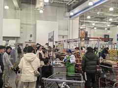 -山姆会员商店(亦庄创意生活广场店)