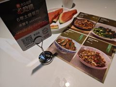 -小放牛炒菜馆(裕华万达店)