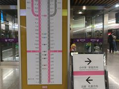 -红土地(地铁站)