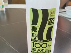 -李东农庄(中南百草园地标店)