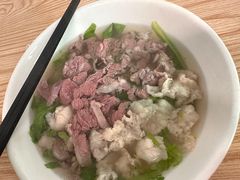 -金粿粿·牛肉粿
