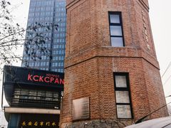 -长安后宰门水盆羊肉(新都心店)