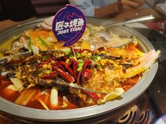 -匠子烤鱼(桫椤湾店)