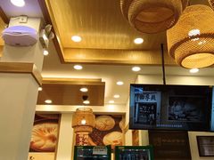 -四季美汤包(户部巷店)