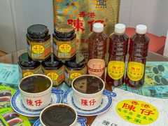 -陳仔(北京路店)