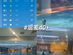 -欧亚汇集(飞跃路店)