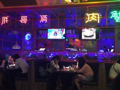 -胖哥俩肉蟹煲(淮安万达店)