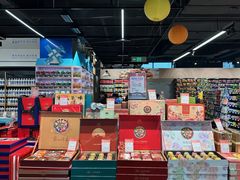 -世纪联华(杭州新塘路店)