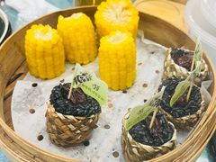 -南山竹海·珍味堂