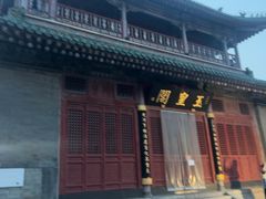 -古文化街旅游区