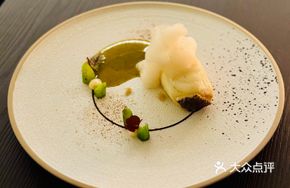 Charcoal-Grilled Cod