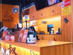-阿叔猪扒包(化州店)