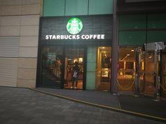 -星巴克(上海虹桥南丰城办公楼店)