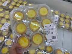 -山姆会员商店(杨桥西路店)