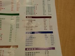 菜单-阿香米线(天津凯德餐厅店)