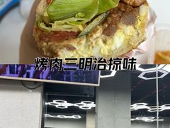 -VPsmart私教健身工作室(新华路旗舰店)